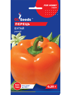 Перець солодкий "Бугай" ТМ "GL Seeds" 0,25 г.