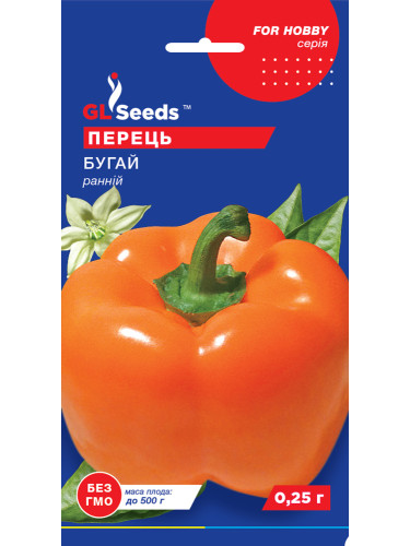 Перець солодкий "Бугай" ТМ "GL Seeds" 0,25 г.