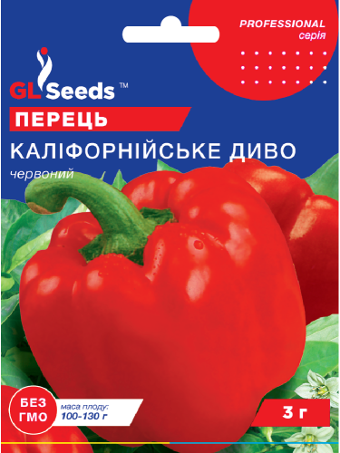 Перець солодкий "Каліфорнійське диво" ТМ "GL Seeds" 3 г.