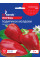 Перец сладкий "Подар Молдовы" ТМ "GL Seeds" 3 г.