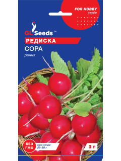 Редиска "Сора" ТМ "GL Seeds" 3 г.