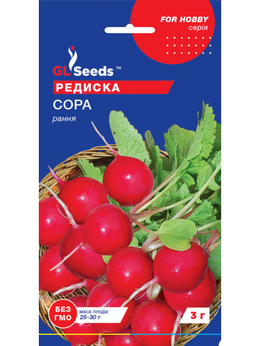 Редис "Сора" ТМ "GL Seeds" 3 г.