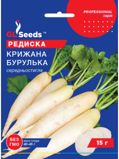 Редиска "Крижана бурулька" ТМ "GL Seeds" 15 г.