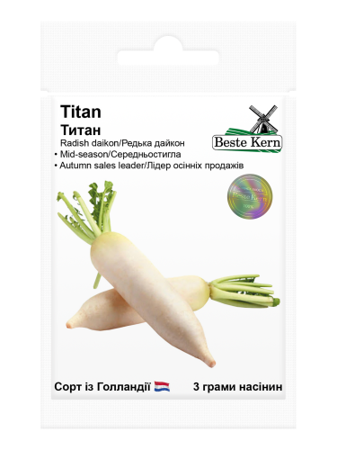 Редька (дайкон) "Титан F1" ТМ "Bestе Kern" 3г.