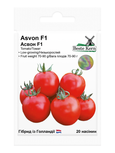 Томат "Асвон F1" ТМ "Bestе Kern" 20 шт.