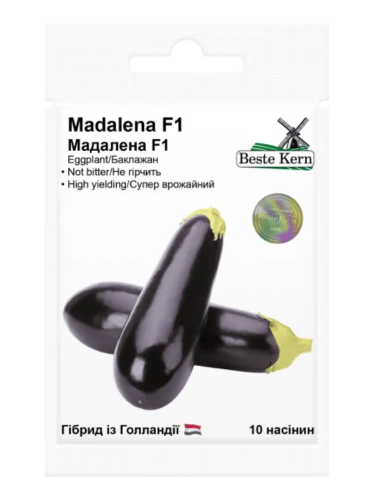 Баклажан "Мадалена F1" ТМ "Bestе Kern" 10 шт.
