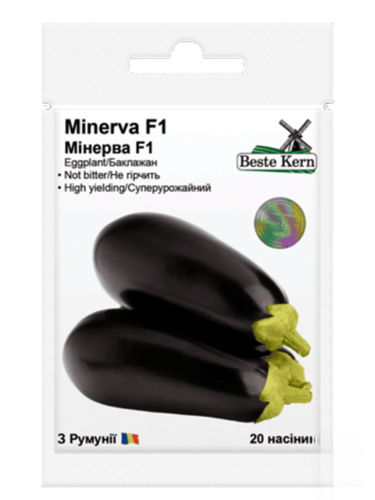 Баклажан "Минерва F1" ТМ "Bestе Kern" 20 шт.