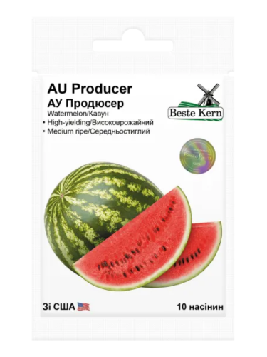 Кавун "Ау Продюсер" ТМ "Bestе Kern" 10 шт.