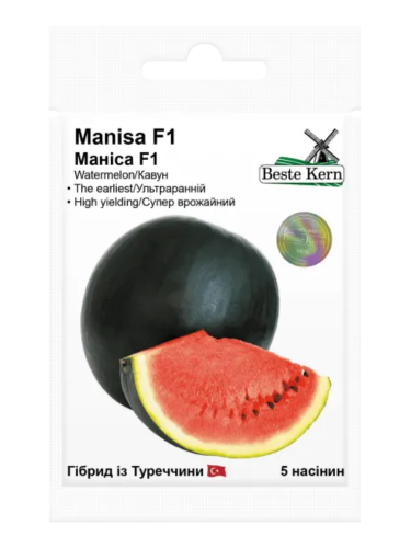 Арбуз "Маниса F1" ТМ "Bestе Kern" 5 шт.