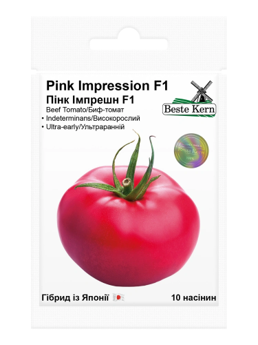 Томат "Пинк Импрешен F1" ТМ "Bestе Kern" 10 шт.