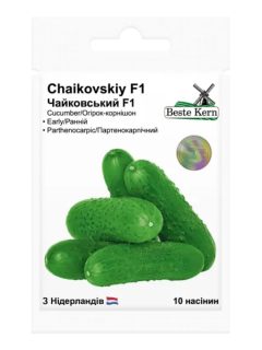 Огірок "Чайковський F1" ТМ "Bestе Kern" 10 шт.
