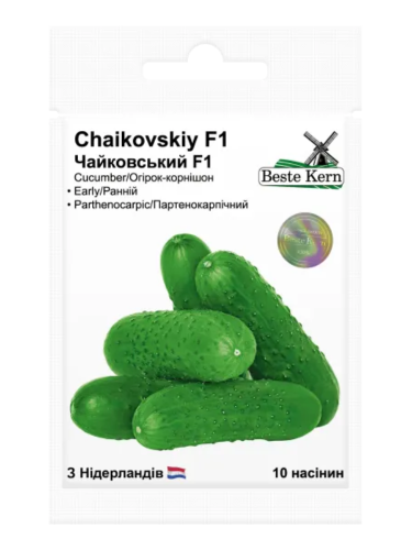 Огурец "Чайковский F1" ТМ "Best Kern" 10 шт.