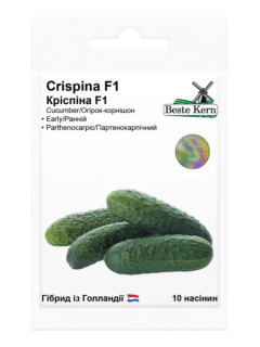 Огірок "Кріспіна F1" ТМ "Bestе Kern" 10 шт.
