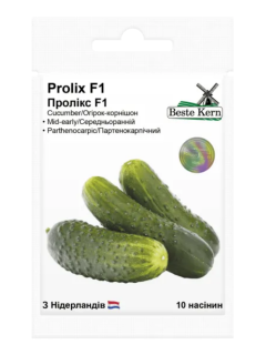 Огірок "Пролікс F1" ТМ "Bestе Kern" 10 шт.