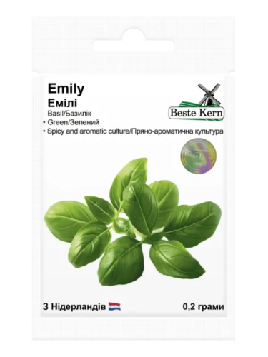 Базилік "Емілі" ТМ "Bestе Kern" 0,2 г.