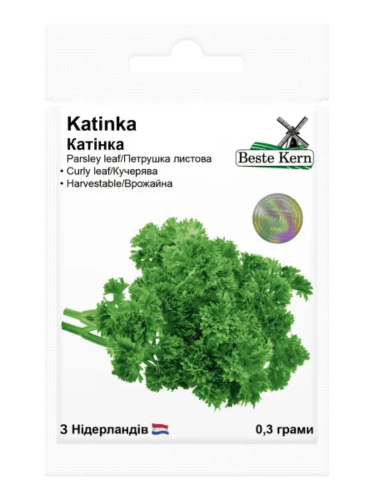 Петрушка "Катинка" ТМ "Bestе Kern" 0,3г.