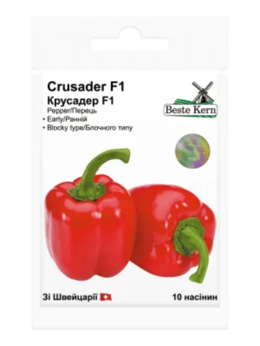 Перец "Крусадер F1" ТМ "Best Kern" 10 шт.