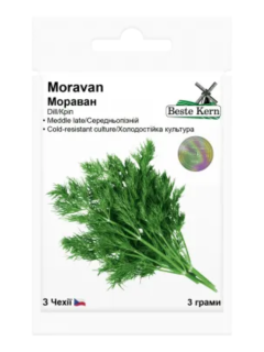 Укроп "Мораван" ТМ "Bestе Kern" 3 г.