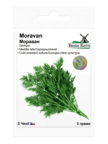 Укроп "Мораван" ТМ "Bestе Kern" 3 г.