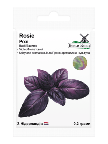 Базилик "Розе" ТМ "Bestе Kern" 0,2г.