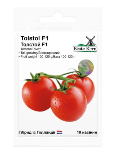 Томат "Толстый F1" ТМ "Best Kern" 10 шт.