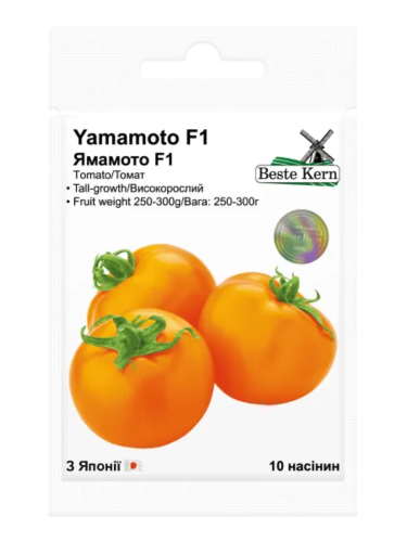 Томат "Ямамото F1" ТМ "Best Kern" 10 шт.