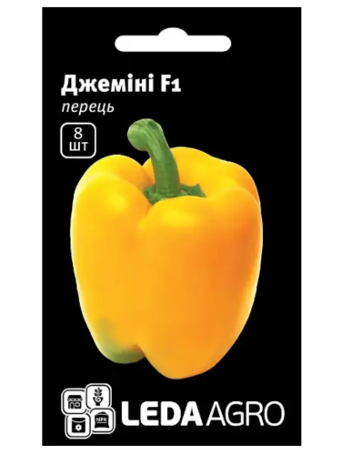Перец "Джемин F1" ТМ "Leda Agro" 8 шт.
