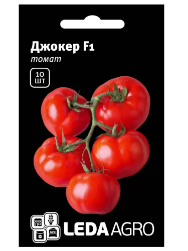 Томат "Джокер F1" ТМ "Leda Agro" 10 шт.