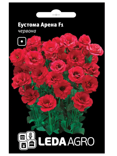 Еустома "Арена F1" червона ТМ "Leda Agro" 5 шт.