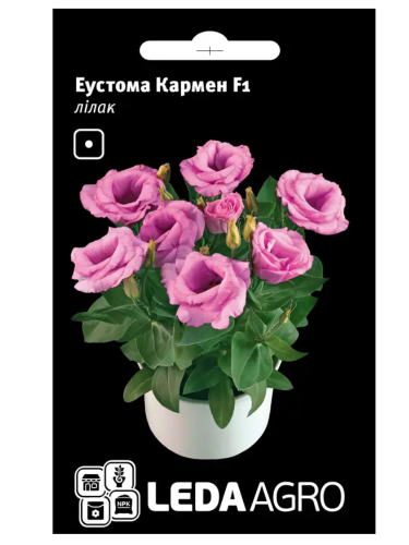 Эустома "Кармен F1" лилак ТМ "Leda Agro" 5 шт.