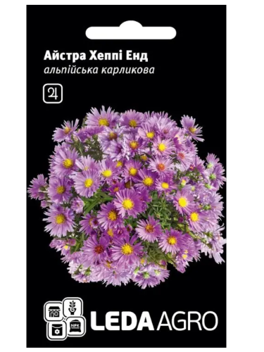 Айстра "Хеппі енд" ТМ "Leda Agro" 10 шт.