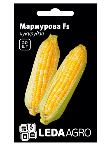 Кукурудза "Мармурова F1" ТМ "Leda Agro" 20 шт.