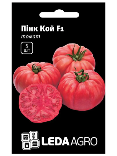 Томат "Пинк Кой F1" ТМ "Leda Agro" 5 шт.