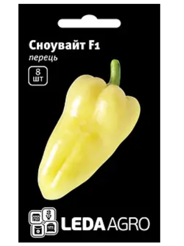Перець "Сноувайт F1" ТМ "Leda Agro" 8 шт.