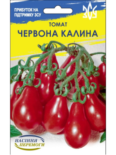 Томат "Красная калина" ТМ "Семена Украины" 1 г.