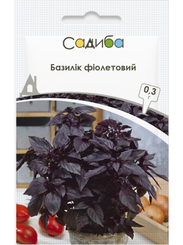 Базилік фіолетовий ТМ "Садиба центр" 0,3 г.