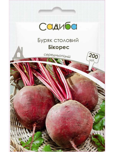 Буряк столовий "Бікорес" ТМ "Садиба центр" 200 шт.