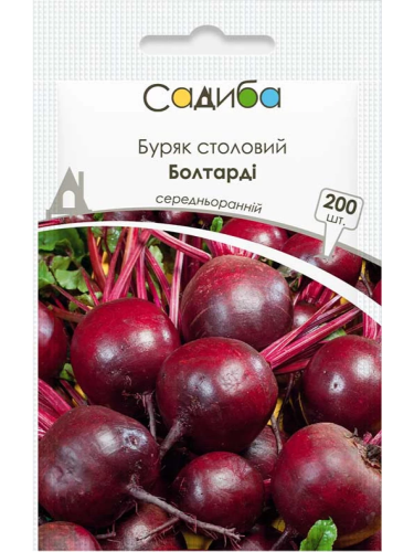 Свекла столовая "Болтарди" ТМ "Усадьба центр" 200 шт.