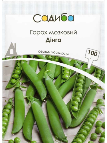 Горох мозговой "Динга" ТМ "Усадьба центр" 100 г.