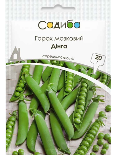 Горох мозговой "Динга" ТМ "Усадьба центр" 20 г.