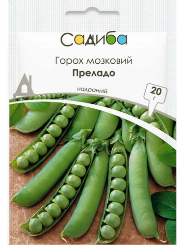 Горох мозговой "Преладо" ТМ "Усадьба центр" 20 г.