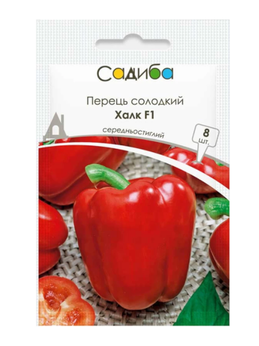 Перець солодкий "Халк F1" ТМ "Садиба центр" 8 шт.