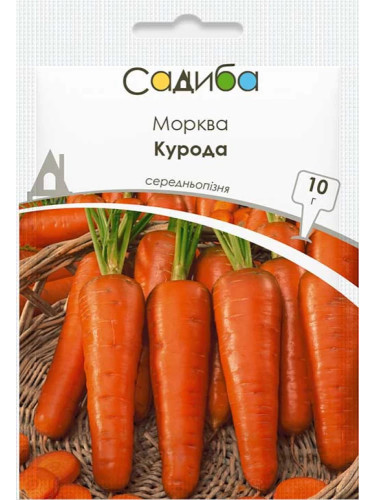 Морква "Курода" ТМ "Садиба центр" 10 г.