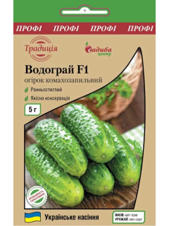 Огірок "Водограй F1" ТМ "Садиба центр" 5 г.