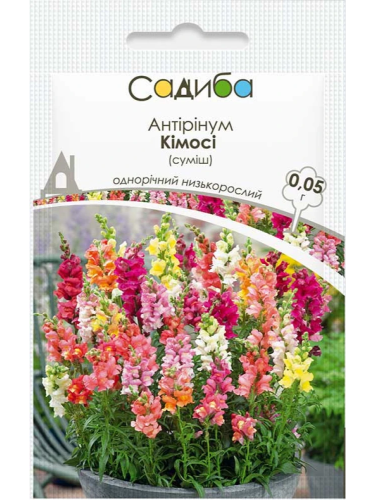 Антірінум (ротики) "Кімосі суміш" ТМ "Садиба центр" 0,05 г.