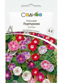 Ипомея "Пурпурная смесь" ТМ "Усадьба центр" 0,5 г.
