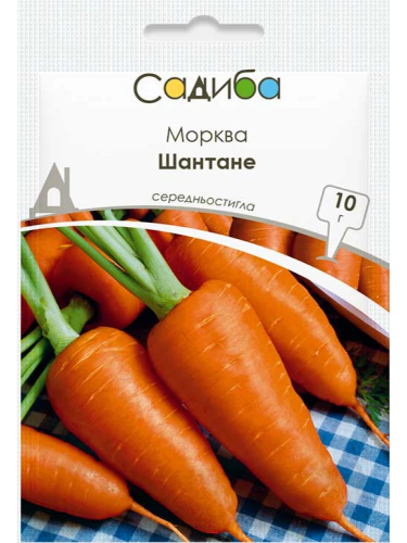 Морква "Шантане" ТМ "Садиба центр" 10 г.