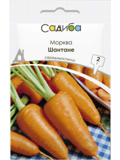 Морковь "Шантане" ТМ "Усадьба центр" 2 г.