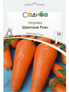Морковь "Шантане Роял" ТМ "Усадьба центр" 10 г.