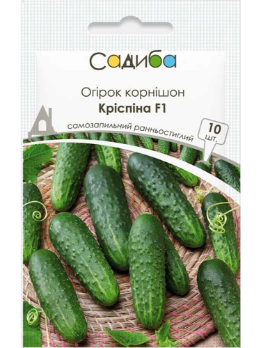 Огурец "Криспина F1" ТМ "Усадьба центр" 10 шт.